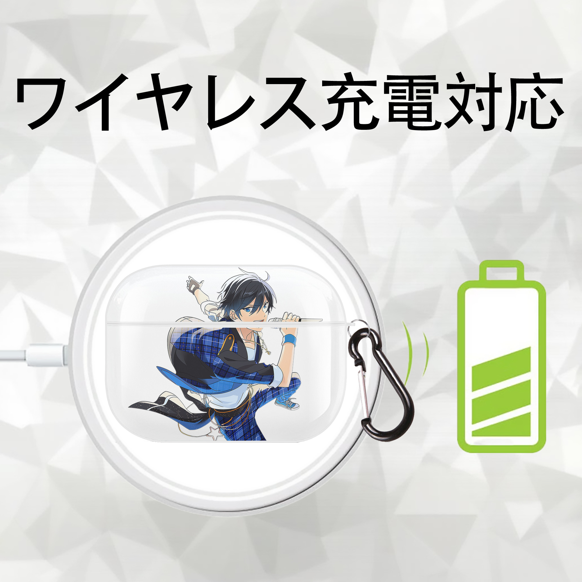 あんさんぶるスターズ! Ensemble Stars 【AirPods Pro用】ハードシェル保護ケース 耐衝撃・防指紋・カラビナ付き商品仕様