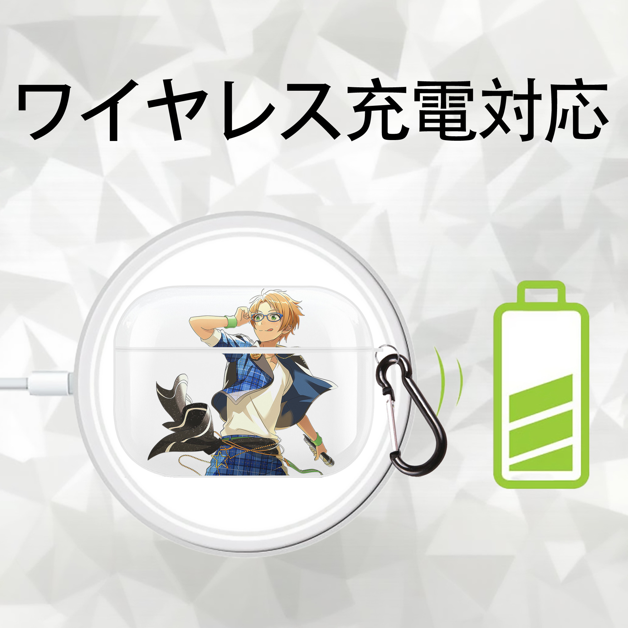 あんさんぶるスターズ! Ensemble Stars 【AirPods Pro用】ハードシェル保護ケース 耐衝撃・防指紋・カラビナ付き商品仕様