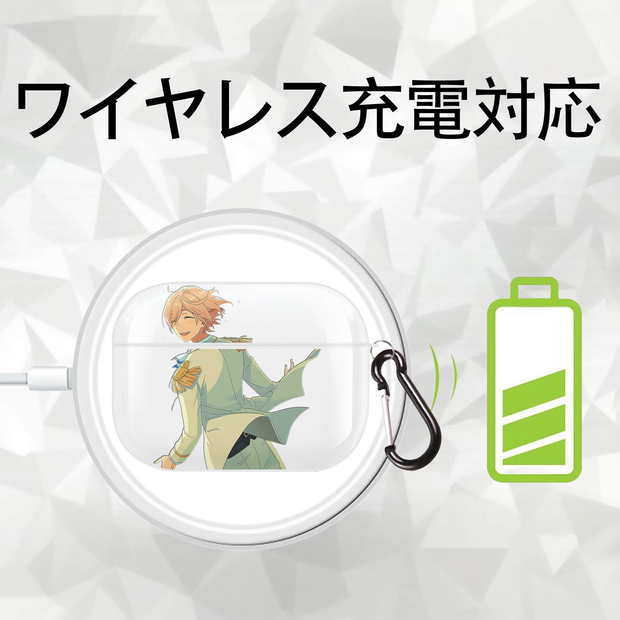 あんさんぶるスターズ! Ensemble Stars 【AirPods Pro用】ハードシェル保護ケース 耐衝撃・防指紋・カラビナ付き商品仕様