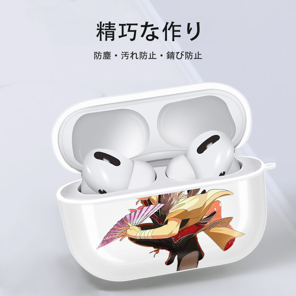 あんさんぶるスターズ! Ensemble Stars 【AirPods Pro用】ハードシェル保護ケース 耐衝撃・防指紋・カラビナ付き商品仕様
