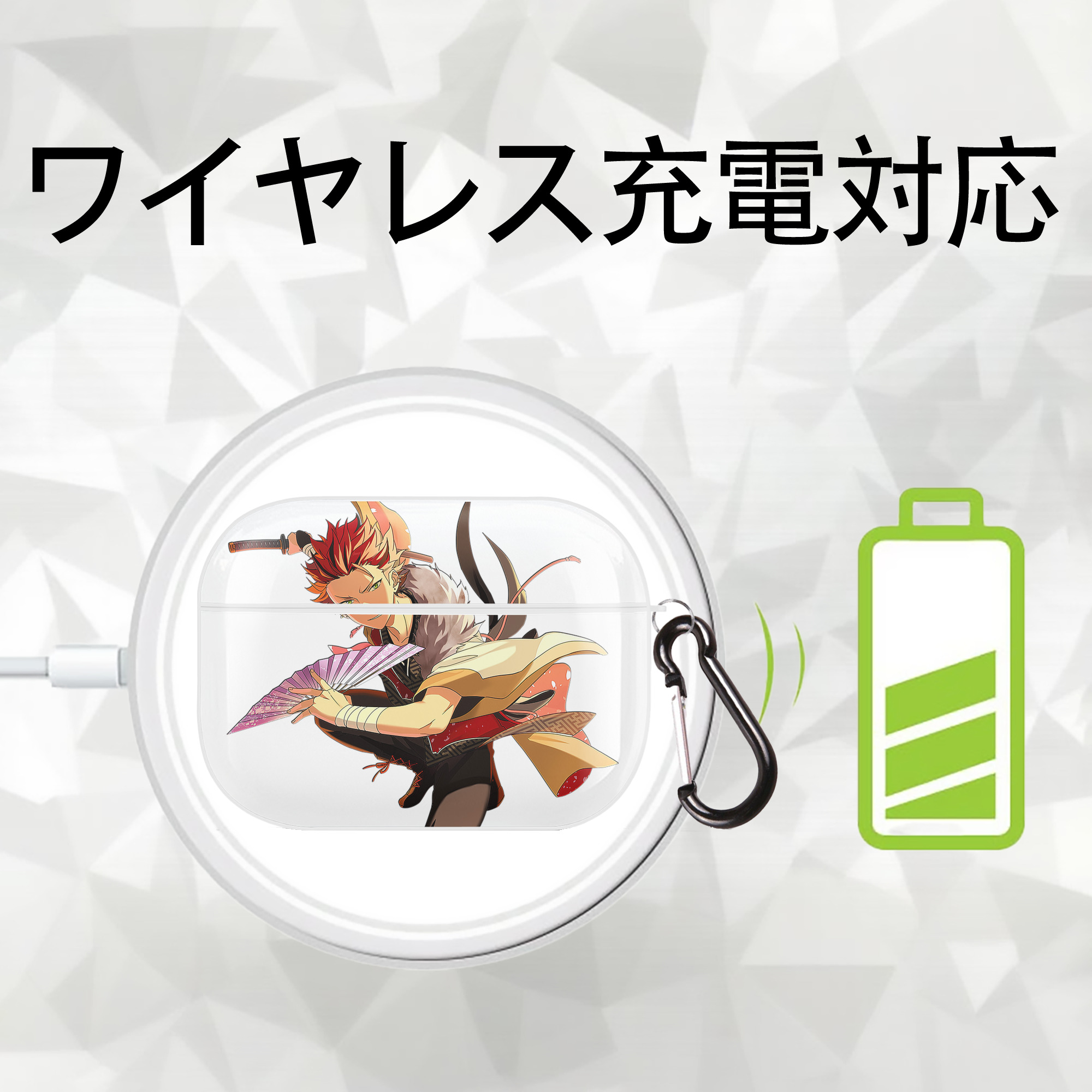あんさんぶるスターズ! Ensemble Stars 【AirPods Pro用】ハードシェル保護ケース 耐衝撃・防指紋・カラビナ付き商品仕様