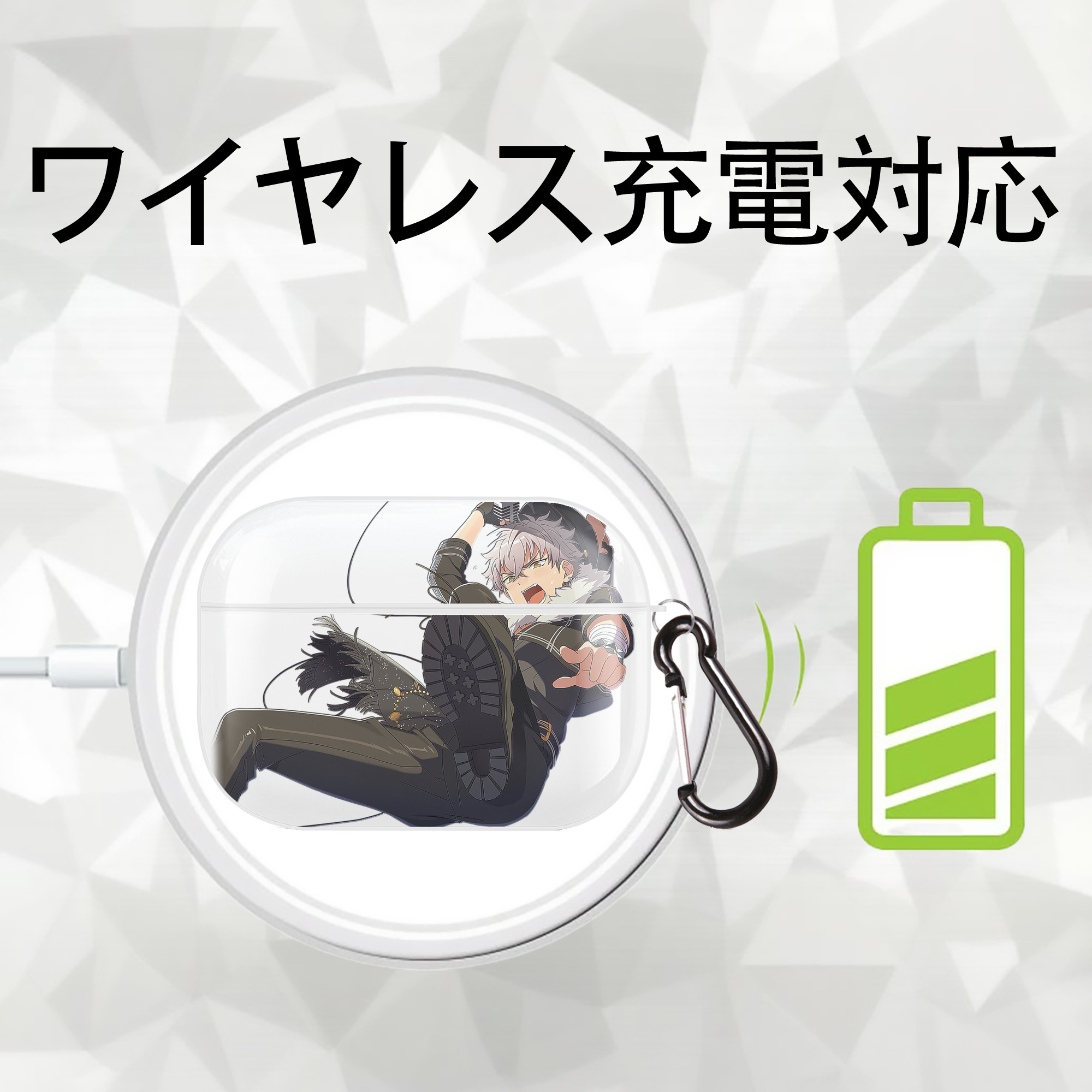 あんさんぶるスターズ! Ensemble Stars 【AirPods Pro用】ハードシェル保護ケース 耐衝撃・防指紋・カラビナ付き商品仕様