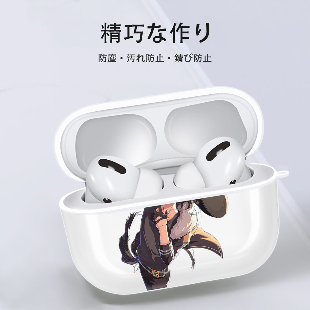 あんさんぶるスターズ! Ensemble Stars 【AirPods Pro用】ハードシェル保護ケース 耐衝撃・防指紋・カラビナ付き商品仕様