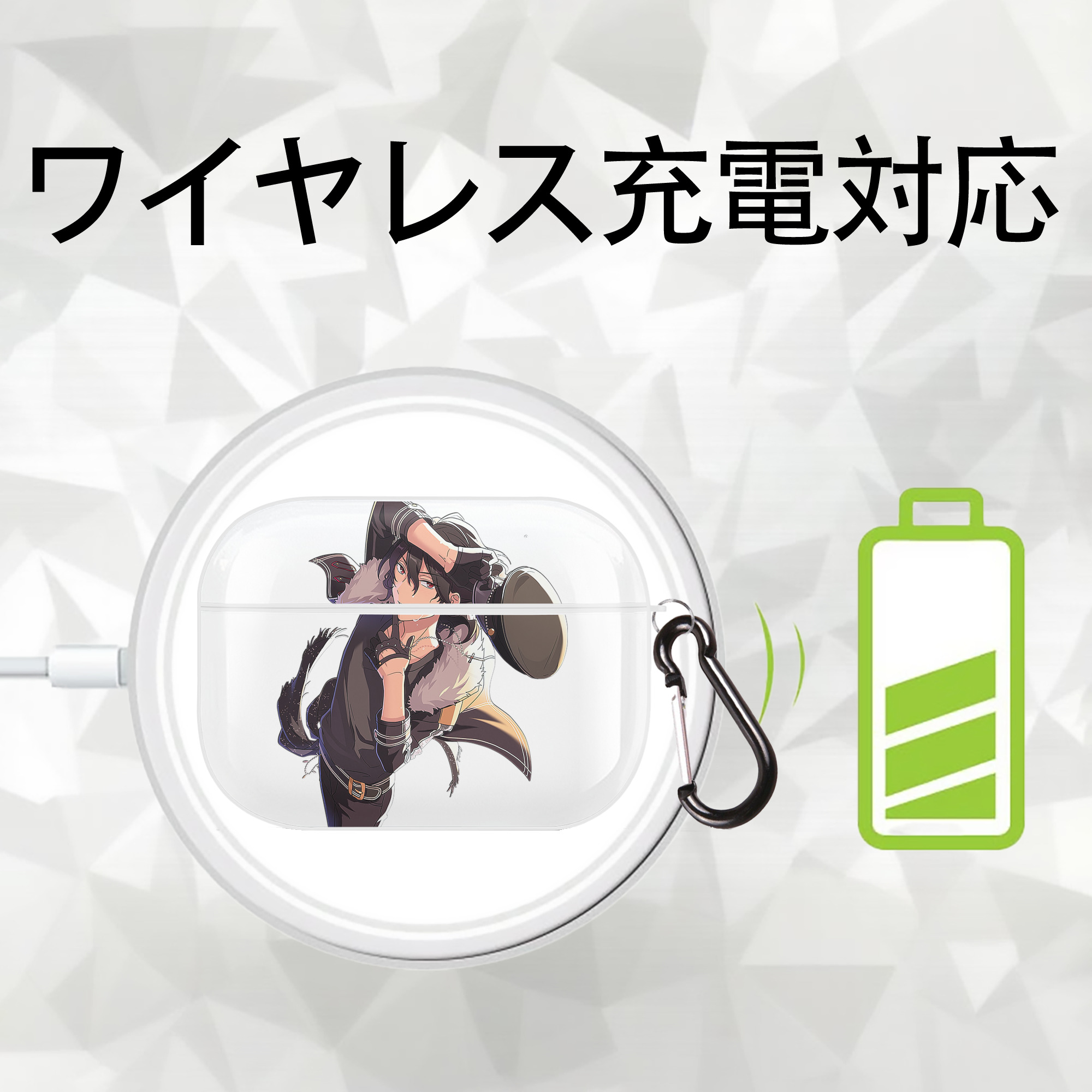 あんさんぶるスターズ! Ensemble Stars 【AirPods Pro用】ハードシェル保護ケース 耐衝撃・防指紋・カラビナ付き商品仕様