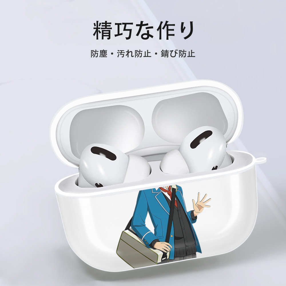 あんさんぶるスターズ! Ensemble Stars 【AirPods Pro用】ハードシェル保護ケース 耐衝撃・防指紋・カラビナ付き商品仕様