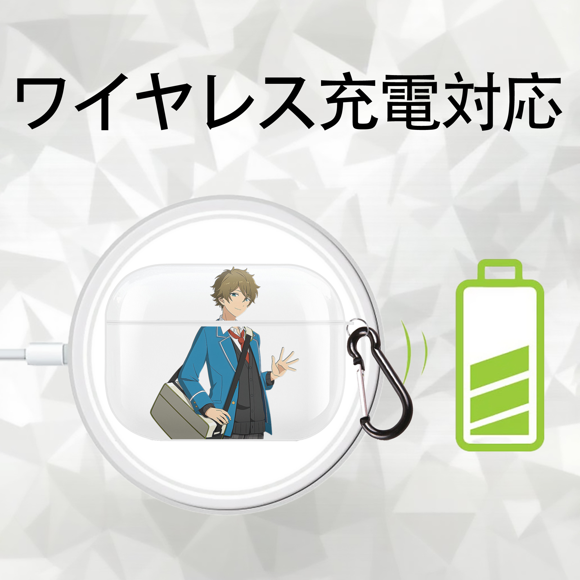 あんさんぶるスターズ! Ensemble Stars 【AirPods Pro用】ハードシェル保護ケース 耐衝撃・防指紋・カラビナ付き商品仕様