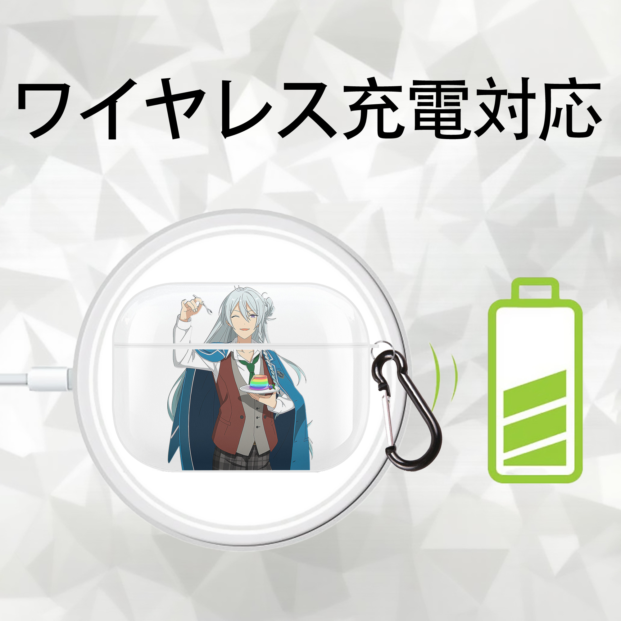 あんさんぶるスターズ! Ensemble Stars 【AirPods Pro用】ハードシェル保護ケース 耐衝撃・防指紋・カラビナ付き商品仕様