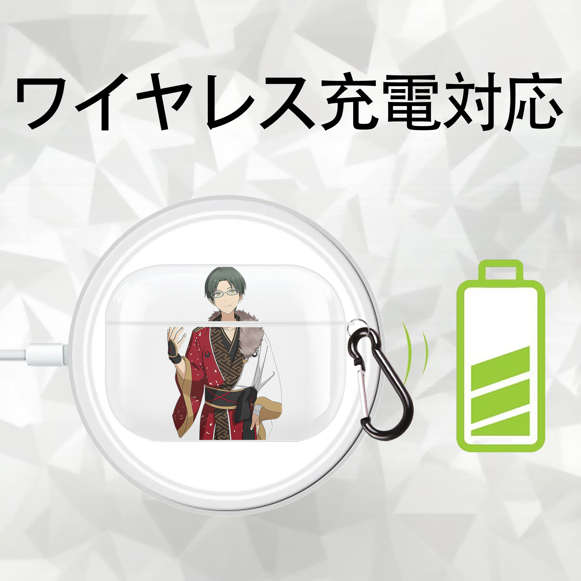 あんさんぶるスターズ! Ensemble Stars 【AirPods Pro用】ハードシェル保護ケース 耐衝撃・防指紋・カラビナ付き商品仕様