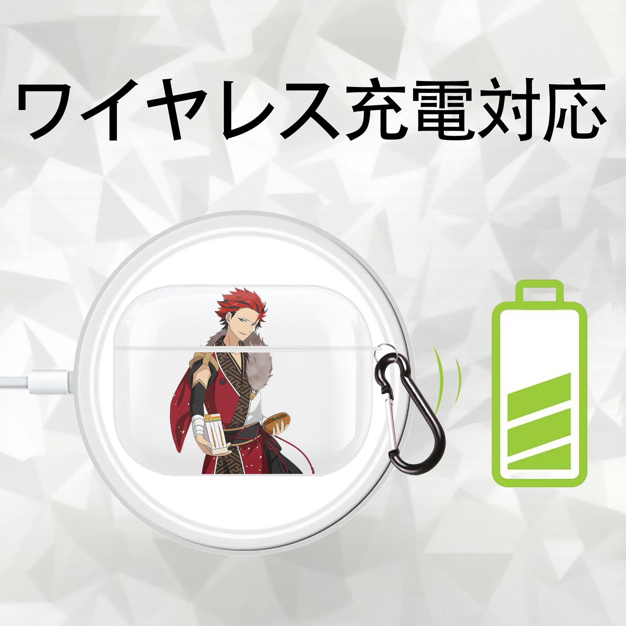 あんさんぶるスターズ! Ensemble Stars 【AirPods Pro用】ハードシェル保護ケース 耐衝撃・防指紋・カラビナ付き商品仕様