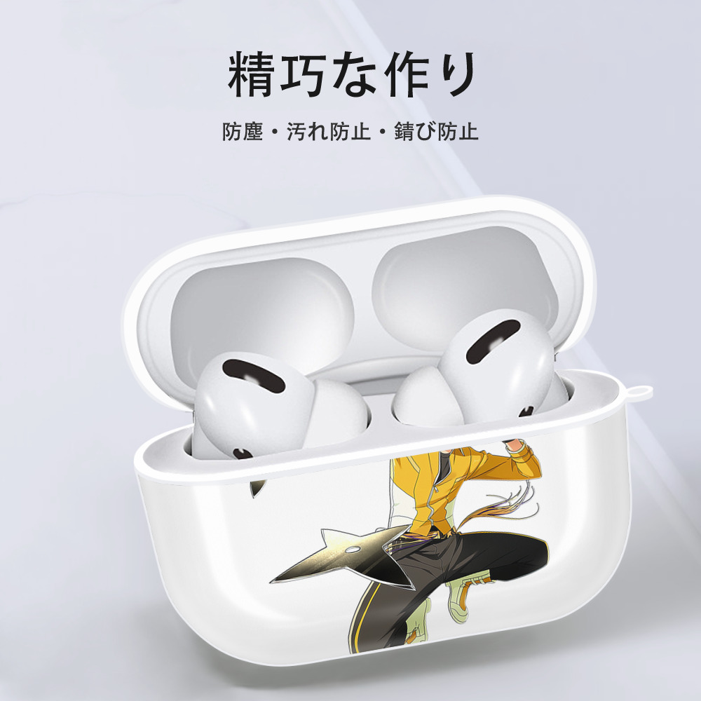あんさんぶるスターズ! Ensemble Stars 【AirPods Pro用】ハードシェル保護ケース 耐衝撃・防指紋・カラビナ付き商品仕様