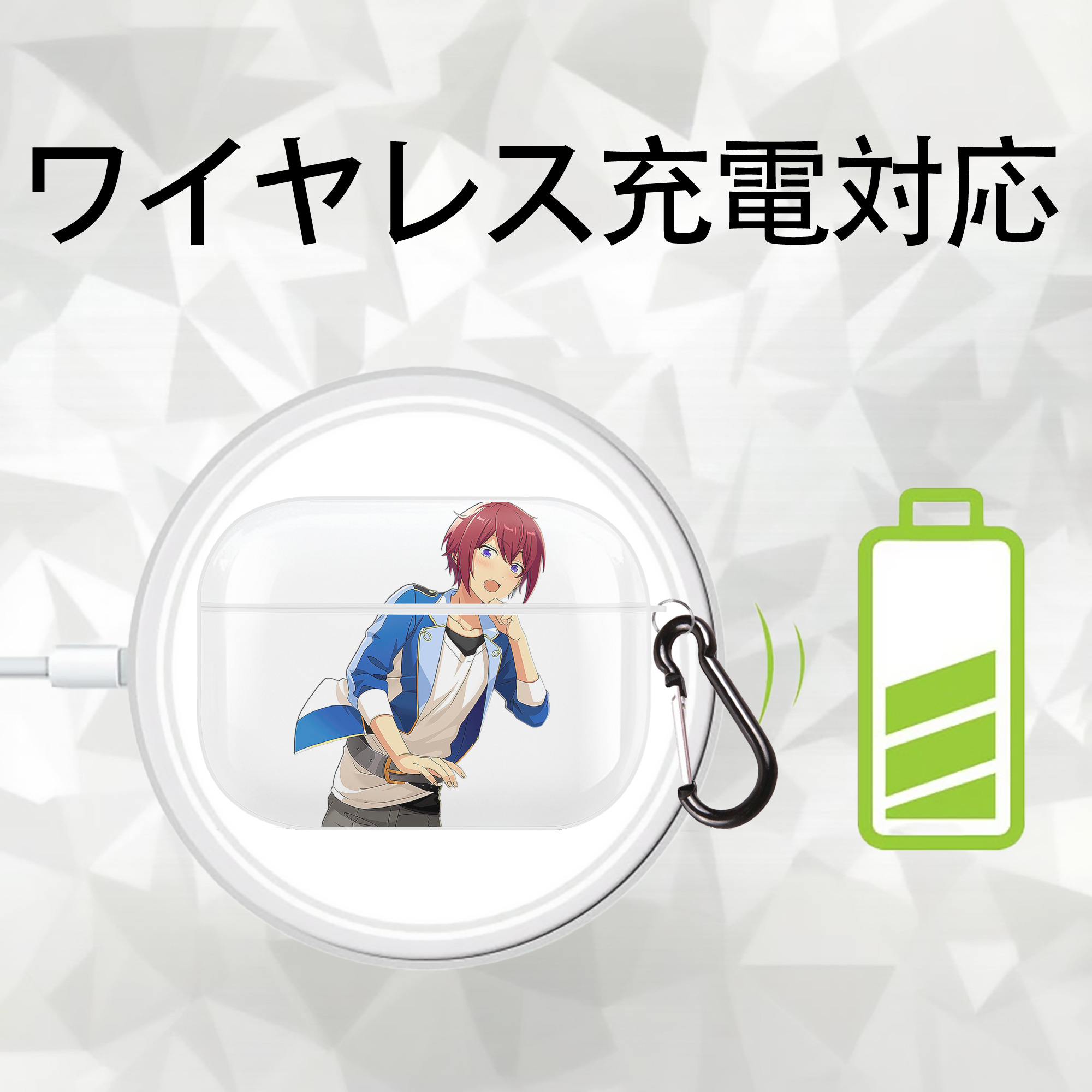 あんさんぶるスターズ! Ensemble Stars 【AirPods Pro用】ハードシェル保護ケース 耐衝撃・防指紋・カラビナ付き商品仕様