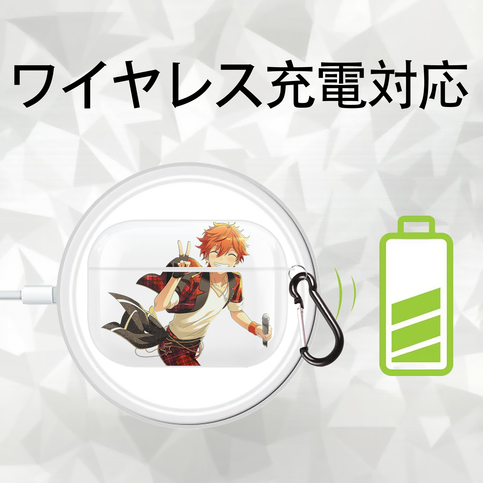 あんさんぶるスターズ! Ensemble Stars 【AirPods Pro用】ハードシェル保護ケース 耐衝撃・防指紋・カラビナ付き商品仕様