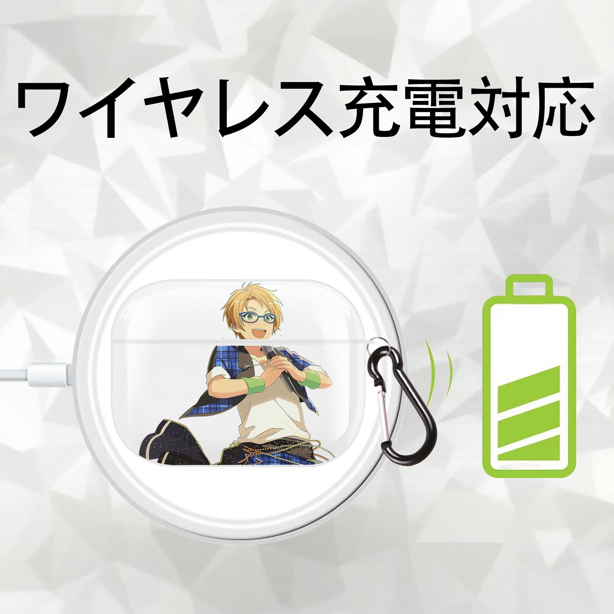 あんさんぶるスターズ! Ensemble Stars 【AirPods Pro用】ハードシェル保護ケース 耐衝撃・防指紋・カラビナ付き商品仕様