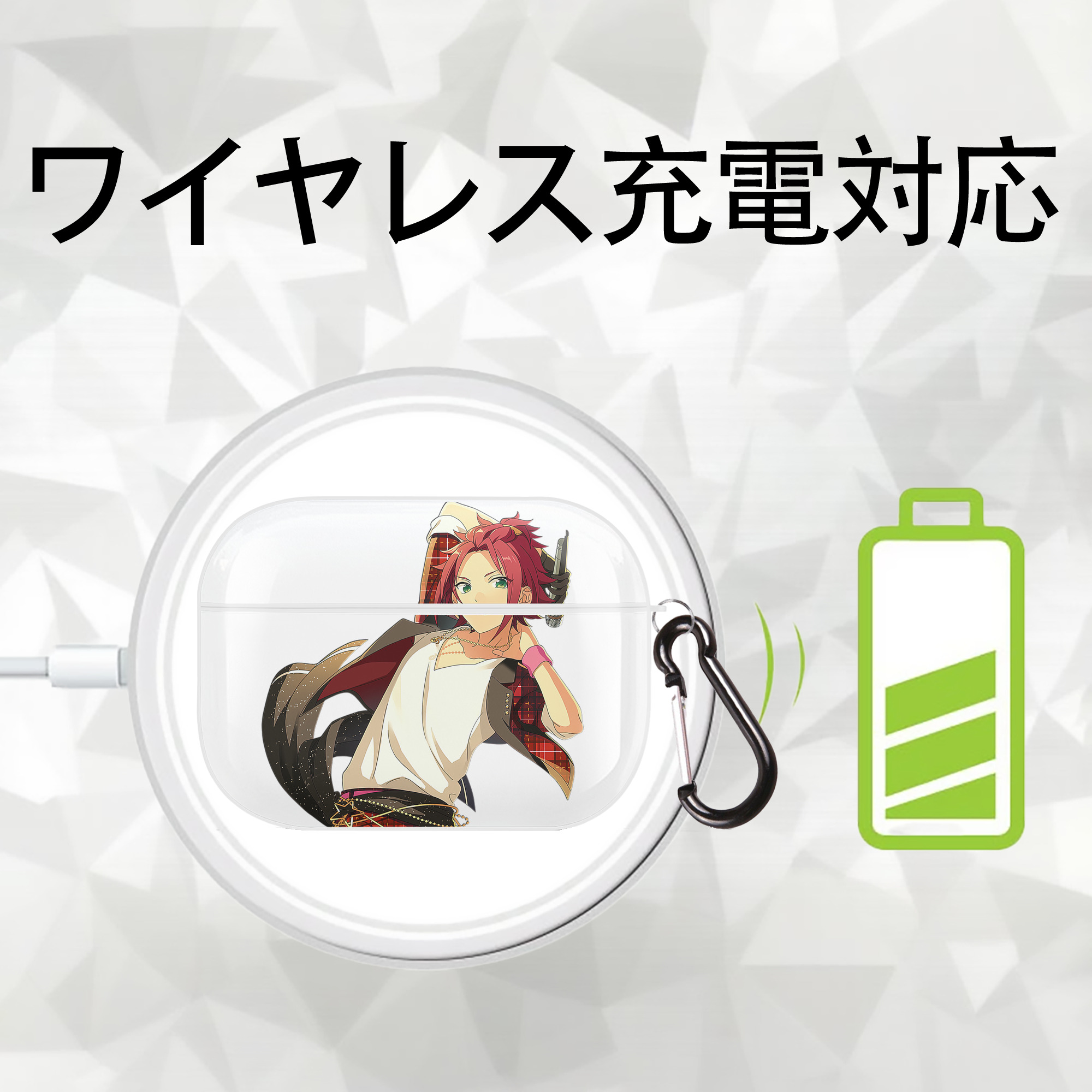 あんさんぶるスターズ! Ensemble Stars 【AirPods Pro用】ハードシェル保護ケース 耐衝撃・防指紋・カラビナ付き商品仕様