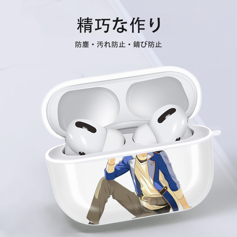 あんさんぶるスターズ! Ensemble Stars 【AirPods Pro用】ハードシェル保護ケース 耐衝撃・防指紋・カラビナ付き商品仕様