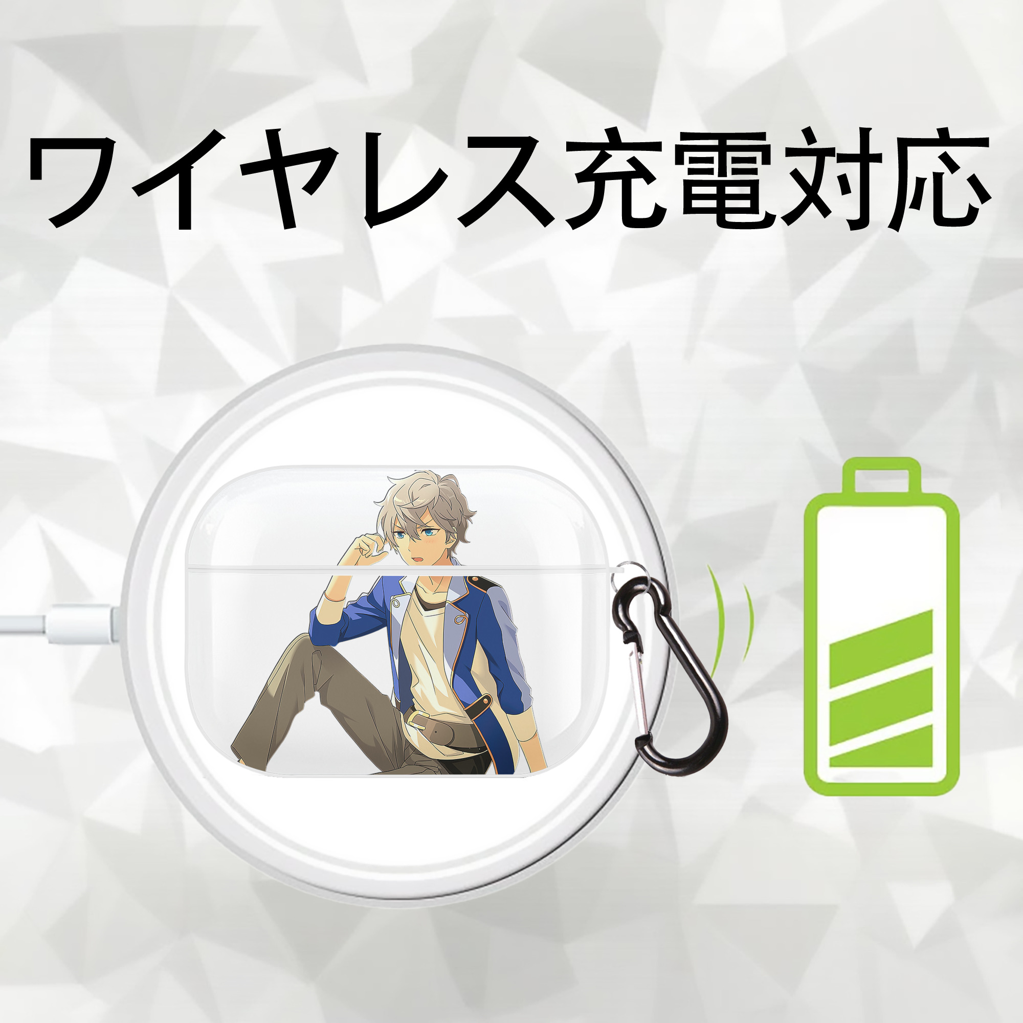 あんさんぶるスターズ! Ensemble Stars 【AirPods Pro用】ハードシェル保護ケース 耐衝撃・防指紋・カラビナ付き商品仕様