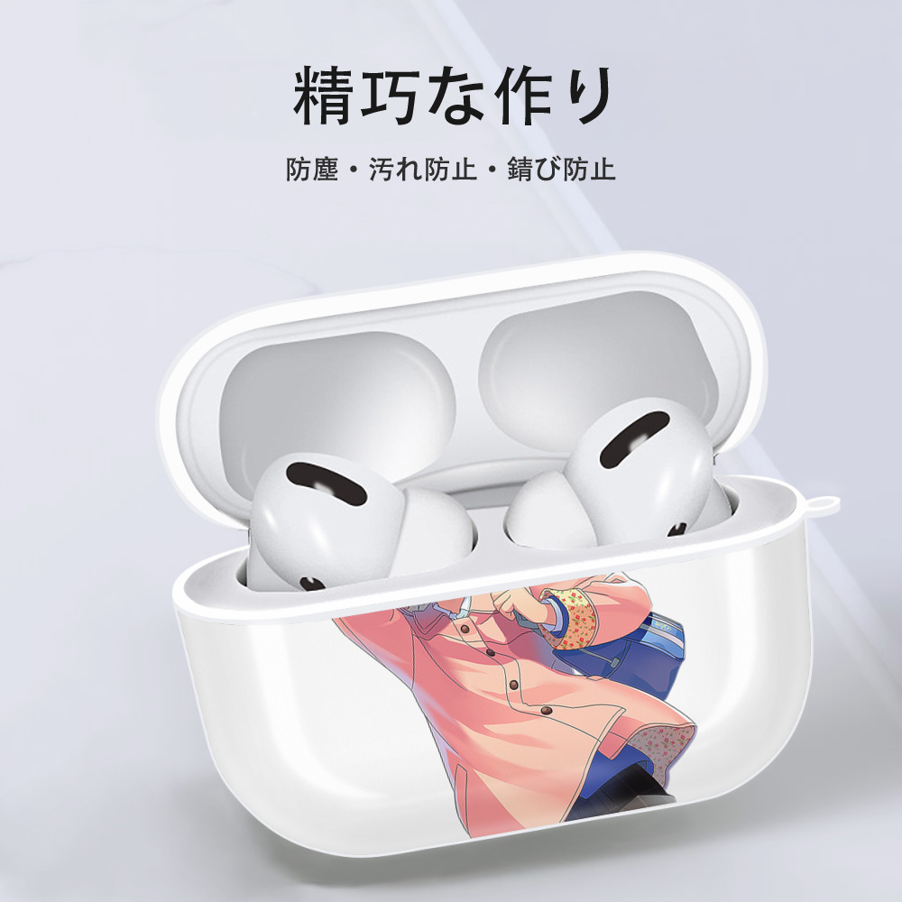 あんさんぶるスターズ! Ensemble Stars 【AirPods Pro用】ハードシェル保護ケース 耐衝撃・防指紋・カラビナ付き商品仕様