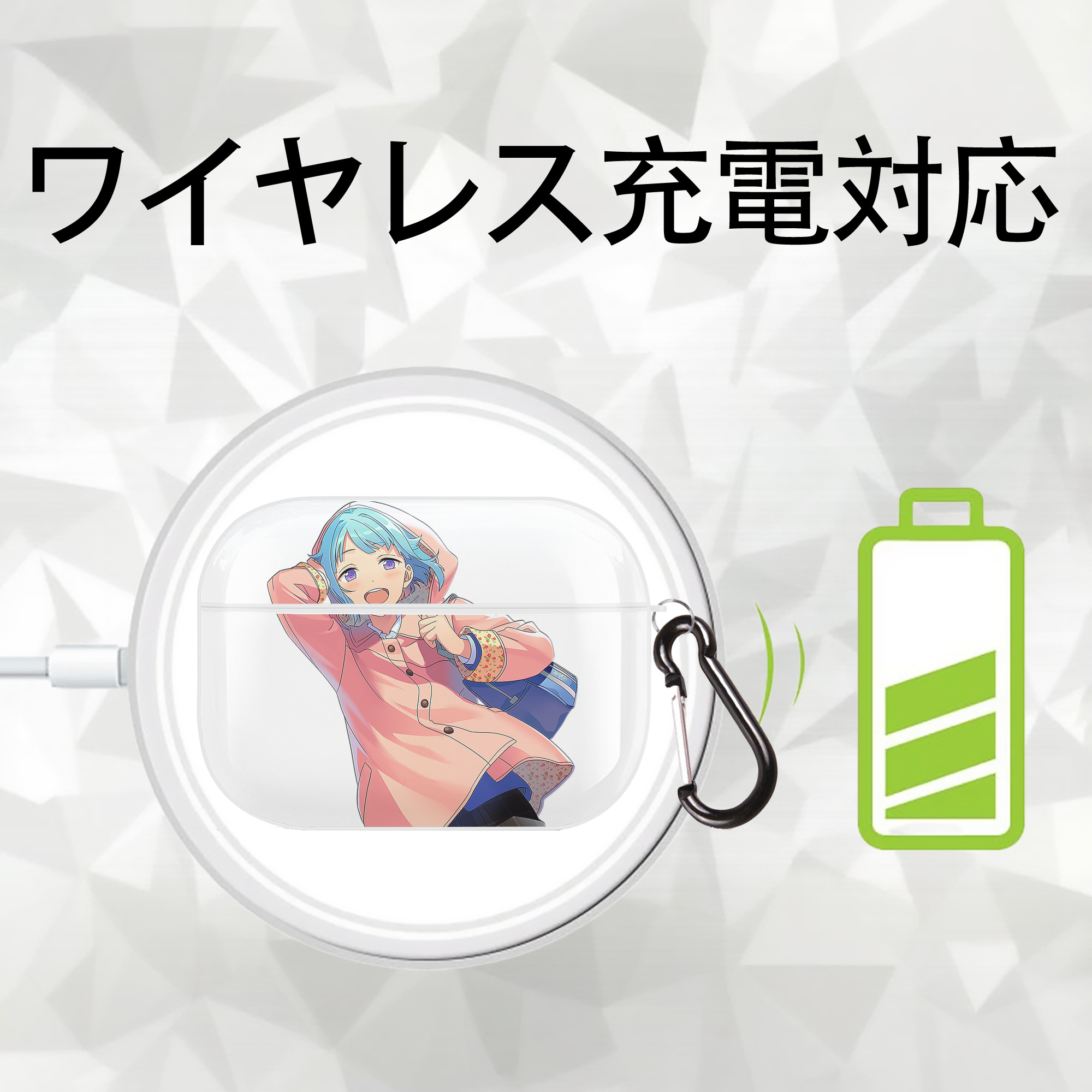 あんさんぶるスターズ! Ensemble Stars 【AirPods Pro用】ハードシェル保護ケース 耐衝撃・防指紋・カラビナ付き商品仕様