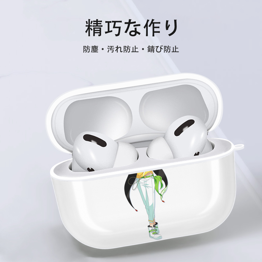 あんさんぶるスターズ! Ensemble Stars 【AirPods Pro用】ハードシェル保護ケース 耐衝撃・防指紋・カラビナ付き商品仕様