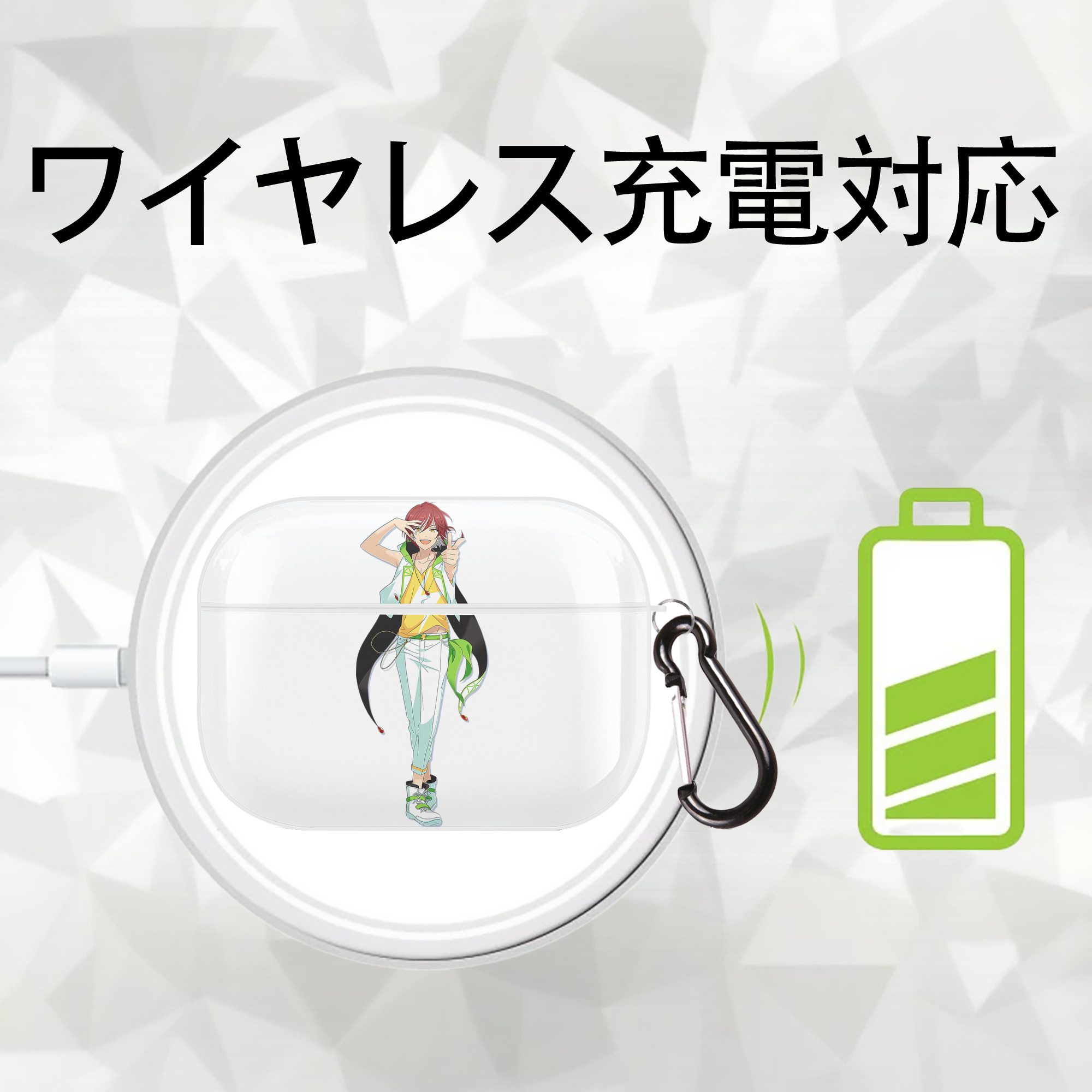 あんさんぶるスターズ! Ensemble Stars 【AirPods Pro用】ハードシェル保護ケース 耐衝撃・防指紋・カラビナ付き商品仕様