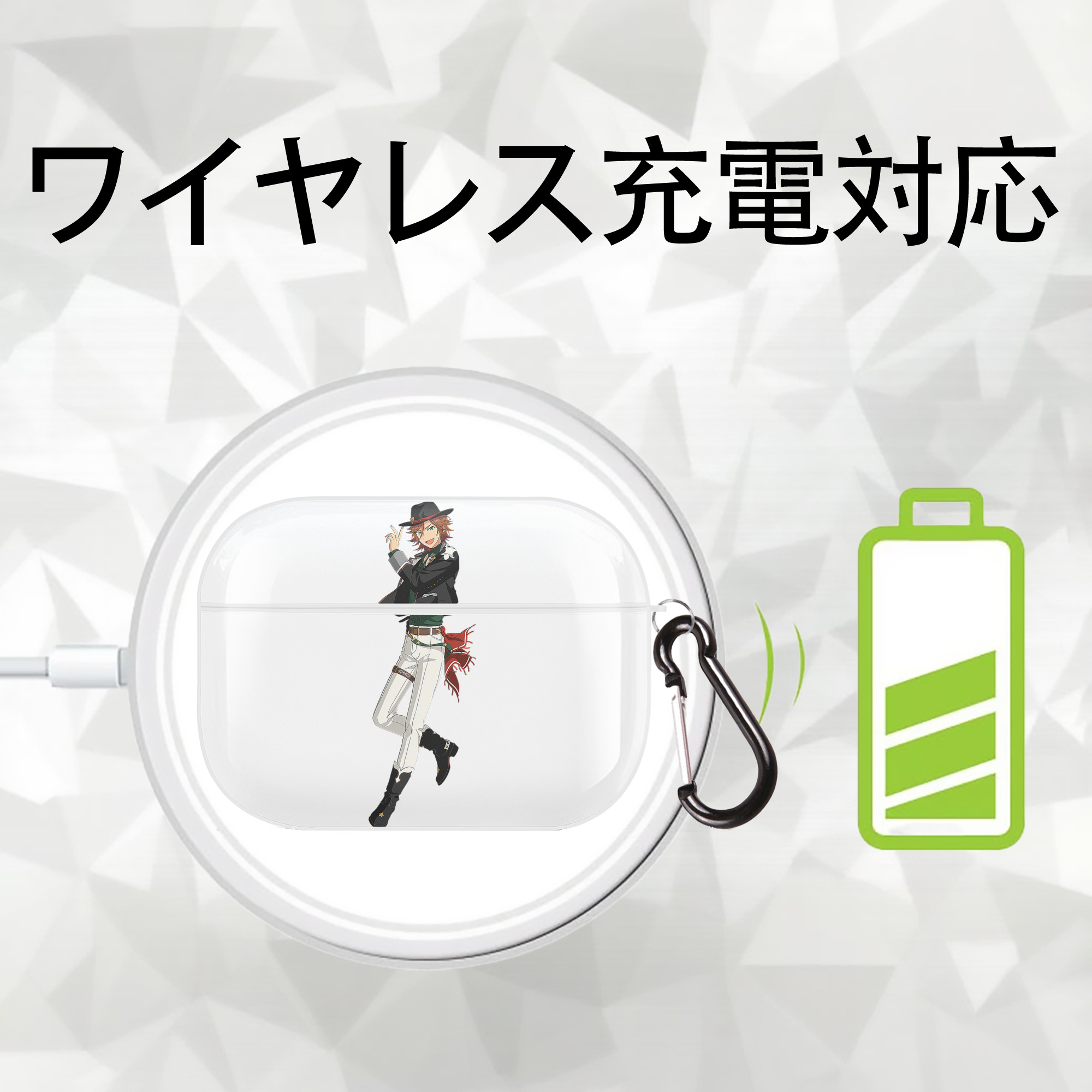 あんさんぶるスターズ! Ensemble Stars 【AirPods Pro用】ハードシェル保護ケース 耐衝撃・防指紋・カラビナ付き商品仕様