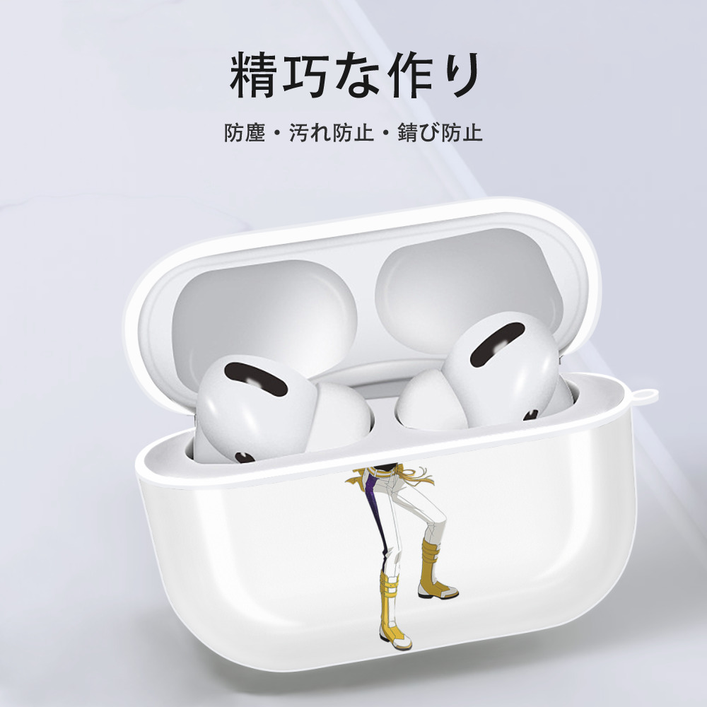 あんさんぶるスターズ! Ensemble Stars 【AirPods Pro用】ハードシェル保護ケース 耐衝撃・防指紋・カラビナ付き商品仕様