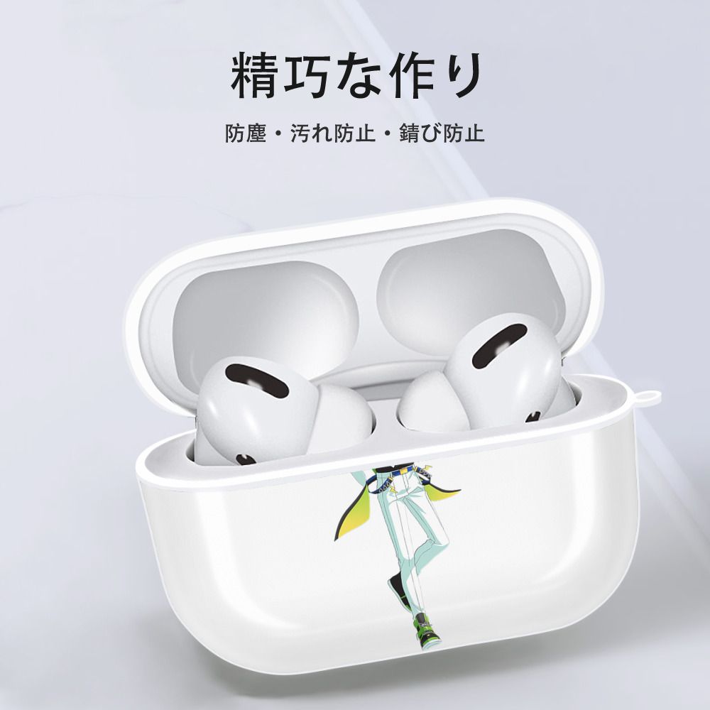 あんさんぶるスターズ! Ensemble Stars 【AirPods Pro用】ハードシェル保護ケース 耐衝撃・防指紋・カラビナ付き商品仕様