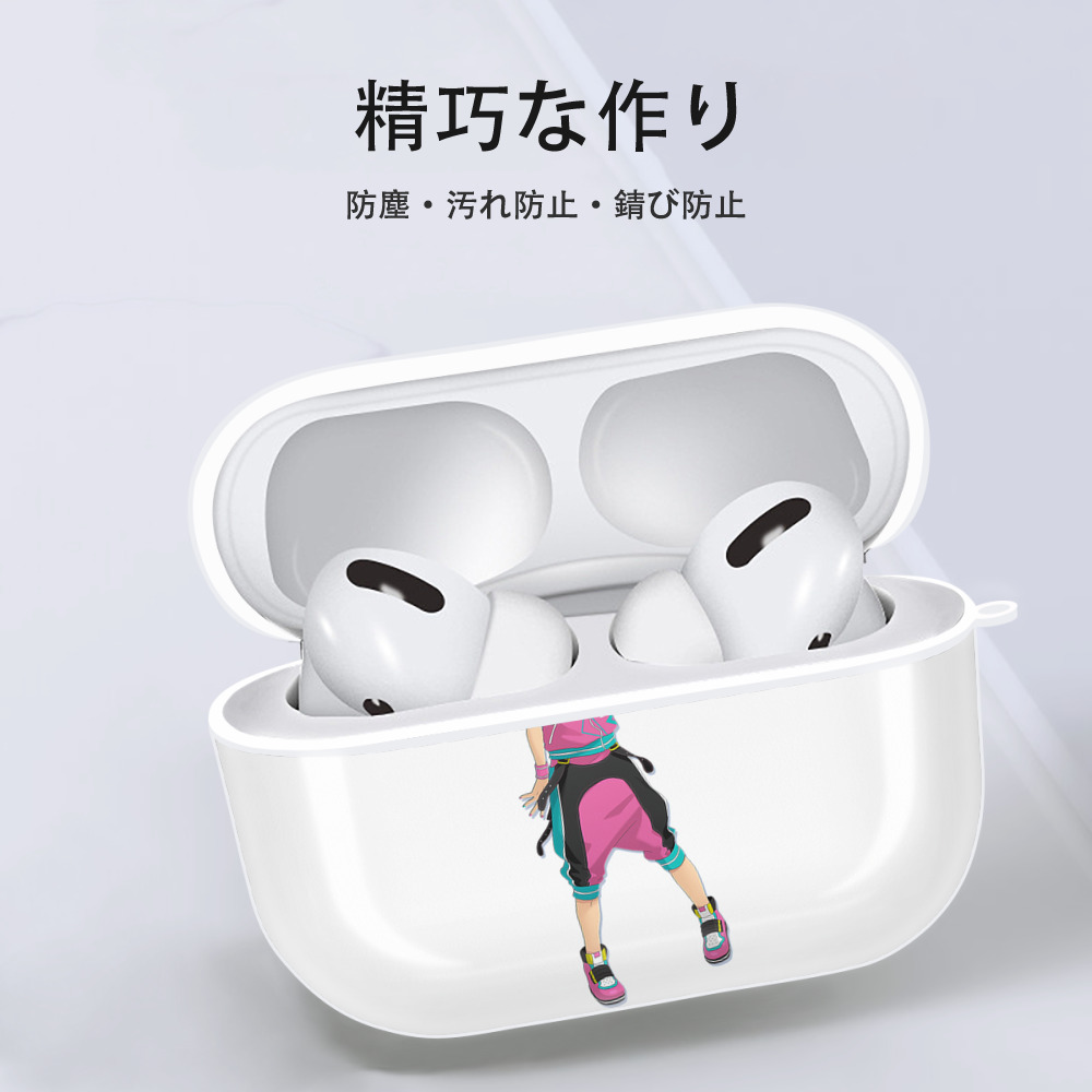 あんさんぶるスターズ! Ensemble Stars 【AirPods Pro用】ハードシェル保護ケース 耐衝撃・防指紋・カラビナ付き商品仕様