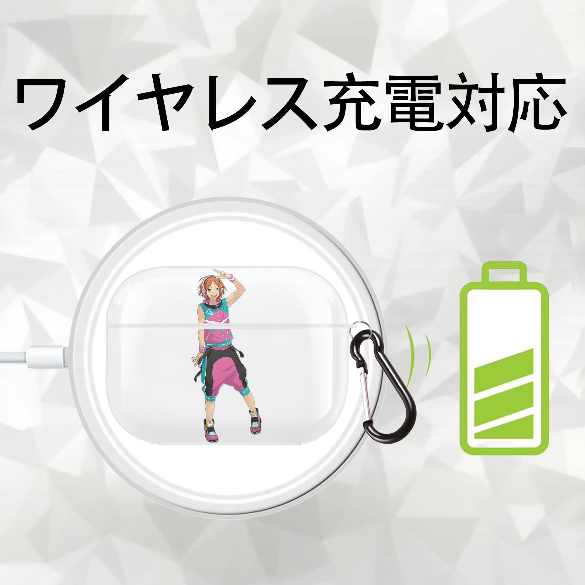 あんさんぶるスターズ! Ensemble Stars 【AirPods Pro用】ハードシェル保護ケース 耐衝撃・防指紋・カラビナ付き商品仕様