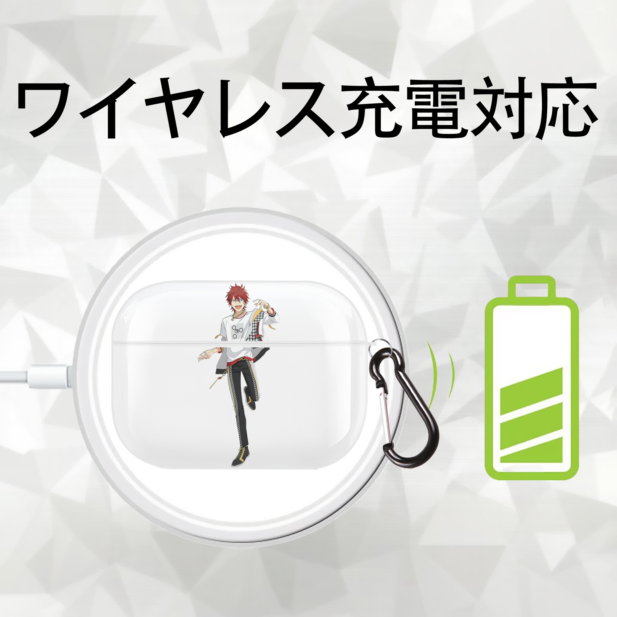 あんさんぶるスターズ! Ensemble Stars 【AirPods Pro用】ハードシェル保護ケース 耐衝撃・防指紋・カラビナ付き商品仕様