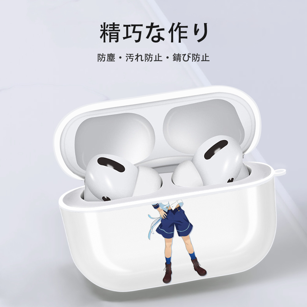 あんさんぶるスターズ! Ensemble Stars 【AirPods Pro用】ハードシェル保護ケース 耐衝撃・防指紋・カラビナ付き商品仕様