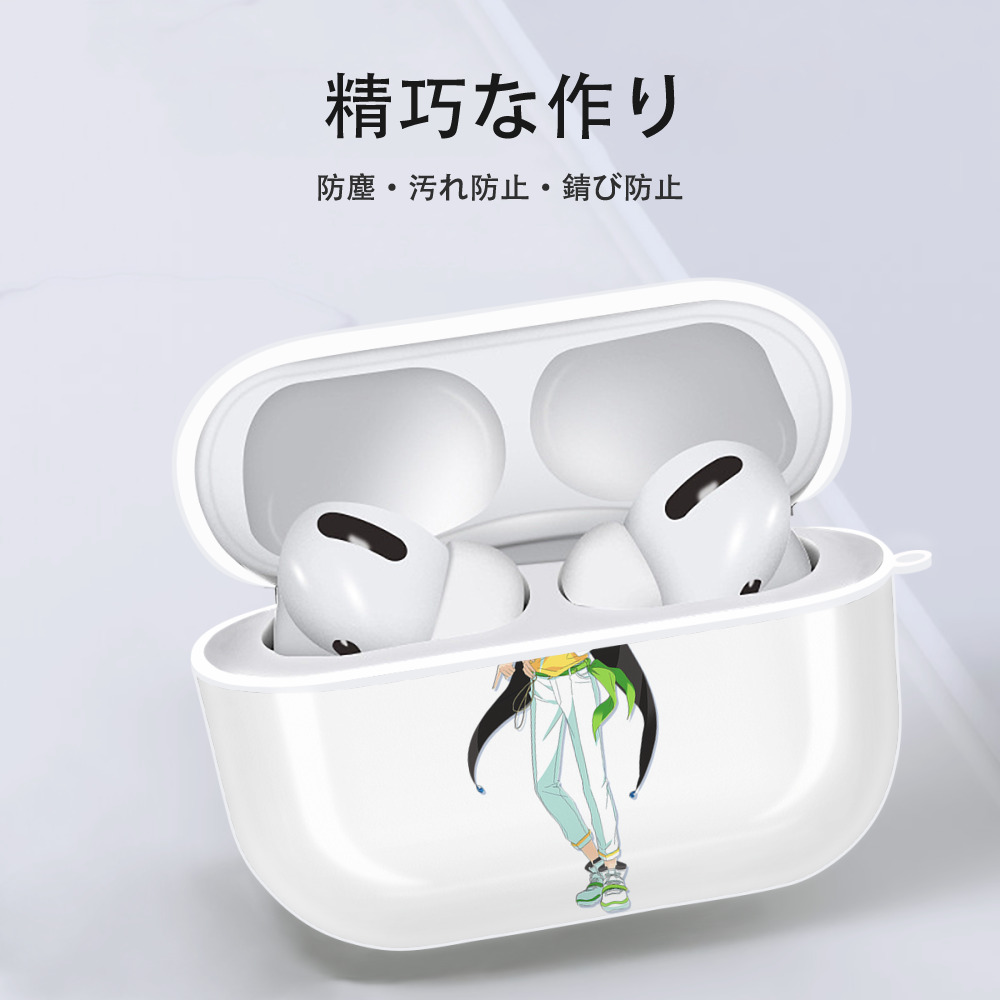 あんさんぶるスターズ! Ensemble Stars 【AirPods Pro用】ハードシェル保護ケース 耐衝撃・防指紋・カラビナ付き商品仕様
