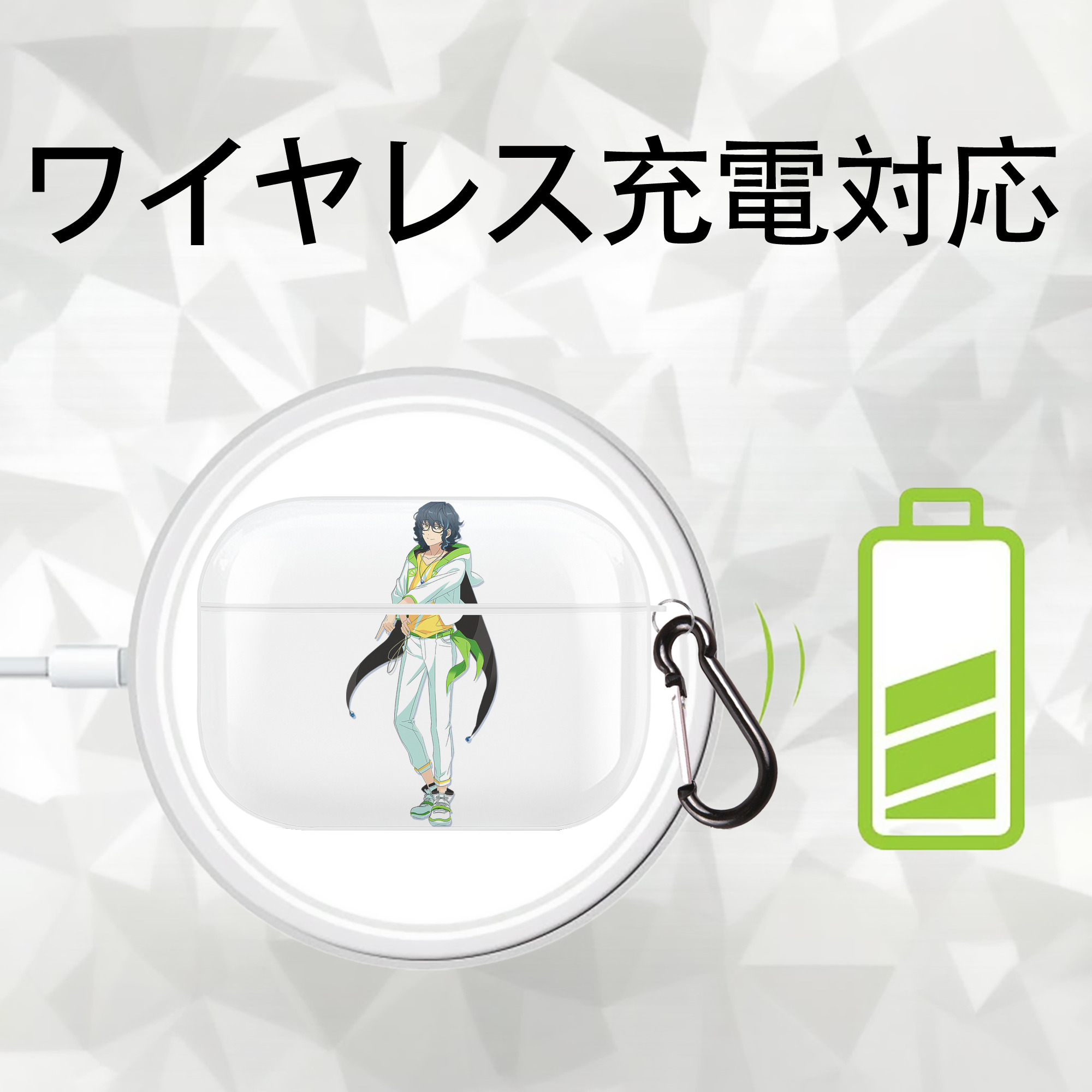 あんさんぶるスターズ! Ensemble Stars 【AirPods Pro用】ハードシェル保護ケース 耐衝撃・防指紋・カラビナ付き商品仕様