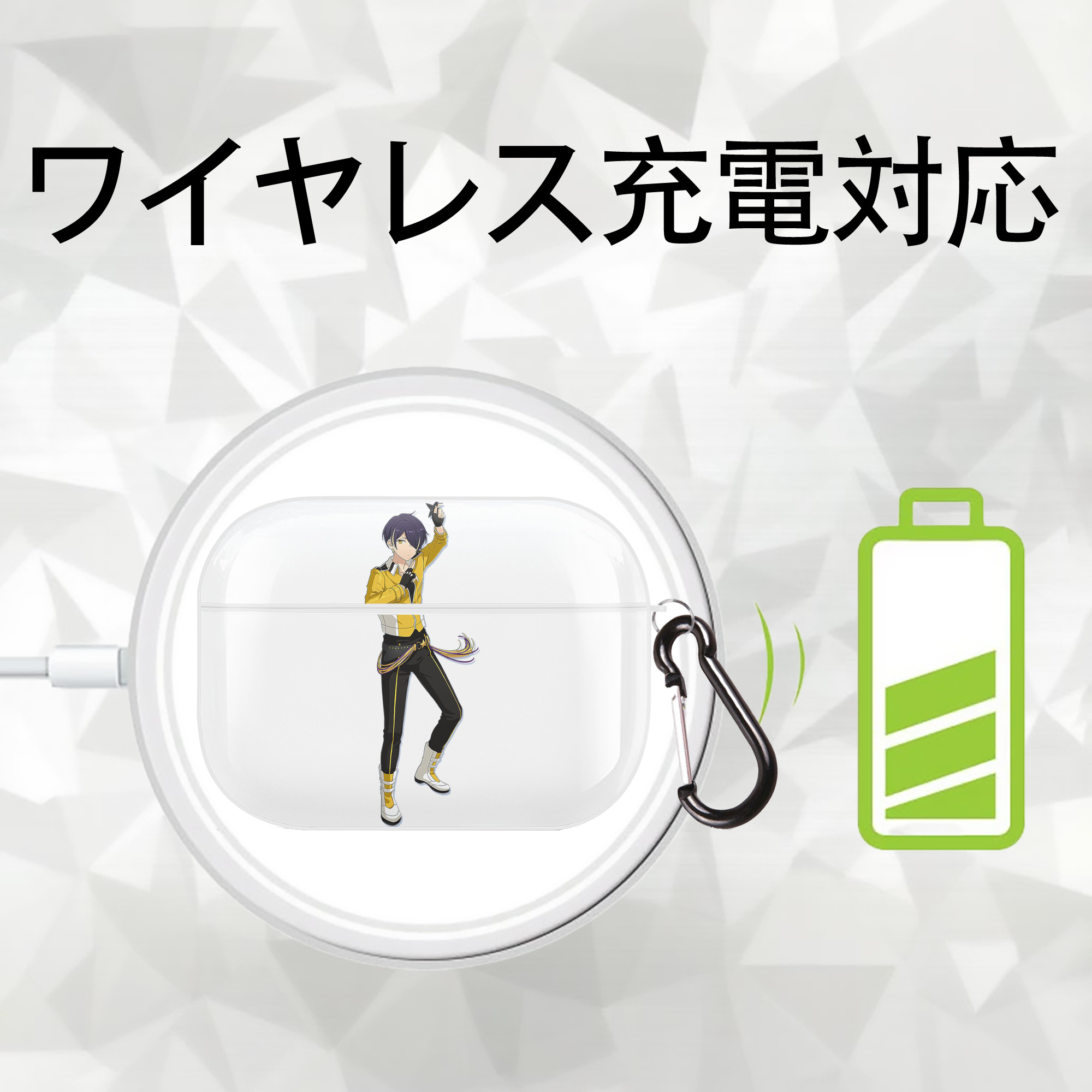 あんさんぶるスターズ! Ensemble Stars 【AirPods Pro用】ハードシェル保護ケース 耐衝撃・防指紋・カラビナ付き商品仕様