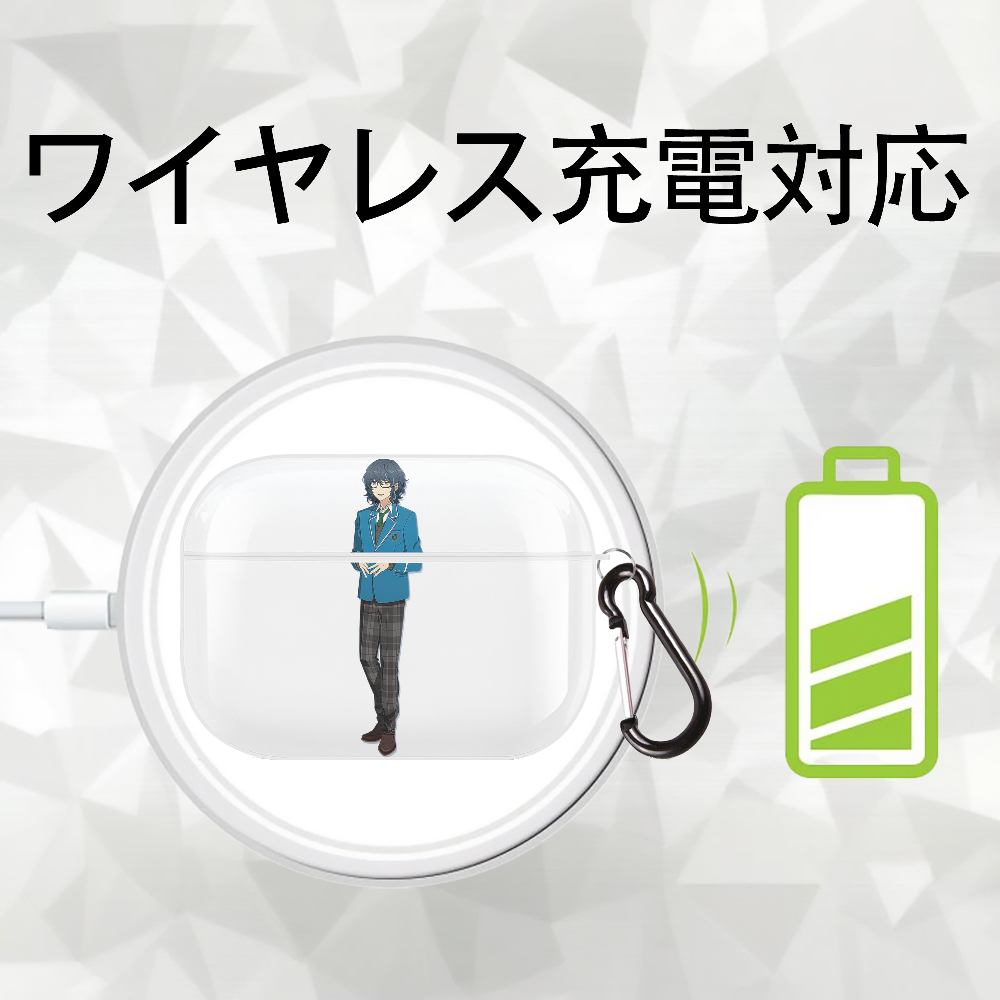 あんさんぶるスターズ! Ensemble Stars 【AirPods Pro用】ハードシェル保護ケース 耐衝撃・防指紋・カラビナ付き商品仕様
