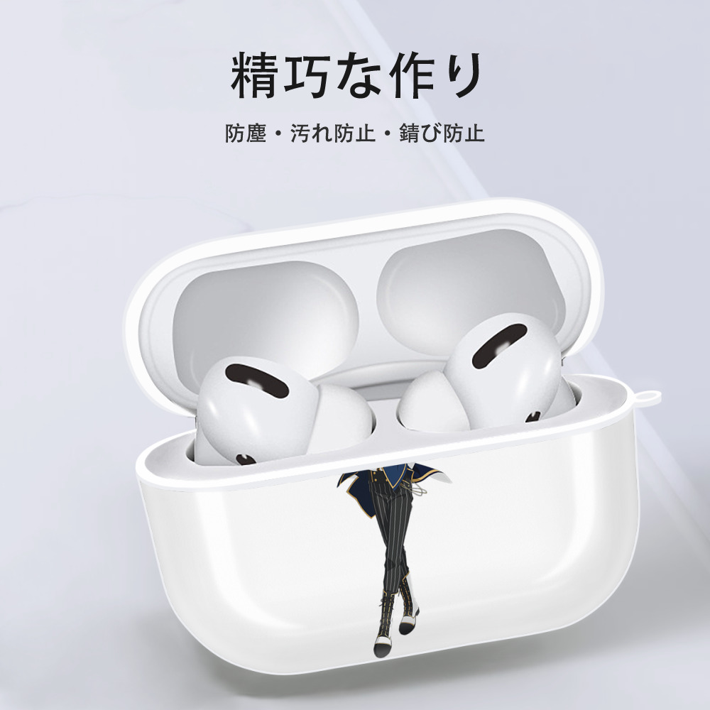 あんさんぶるスターズ! Ensemble Stars 【AirPods Pro用】ハードシェル保護ケース 耐衝撃・防指紋・カラビナ付き商品仕様