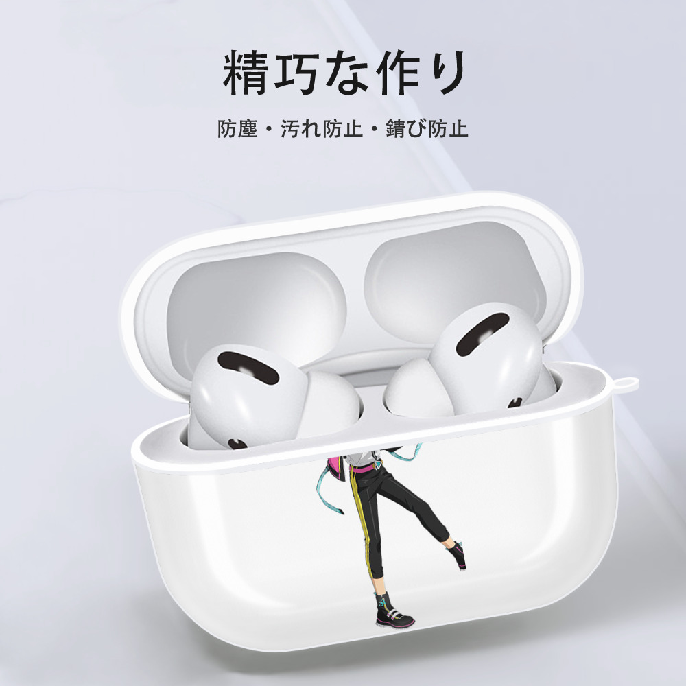 あんさんぶるスターズ! Ensemble Stars 【AirPods Pro用】ハードシェル保護ケース 耐衝撃・防指紋・カラビナ付き商品仕様