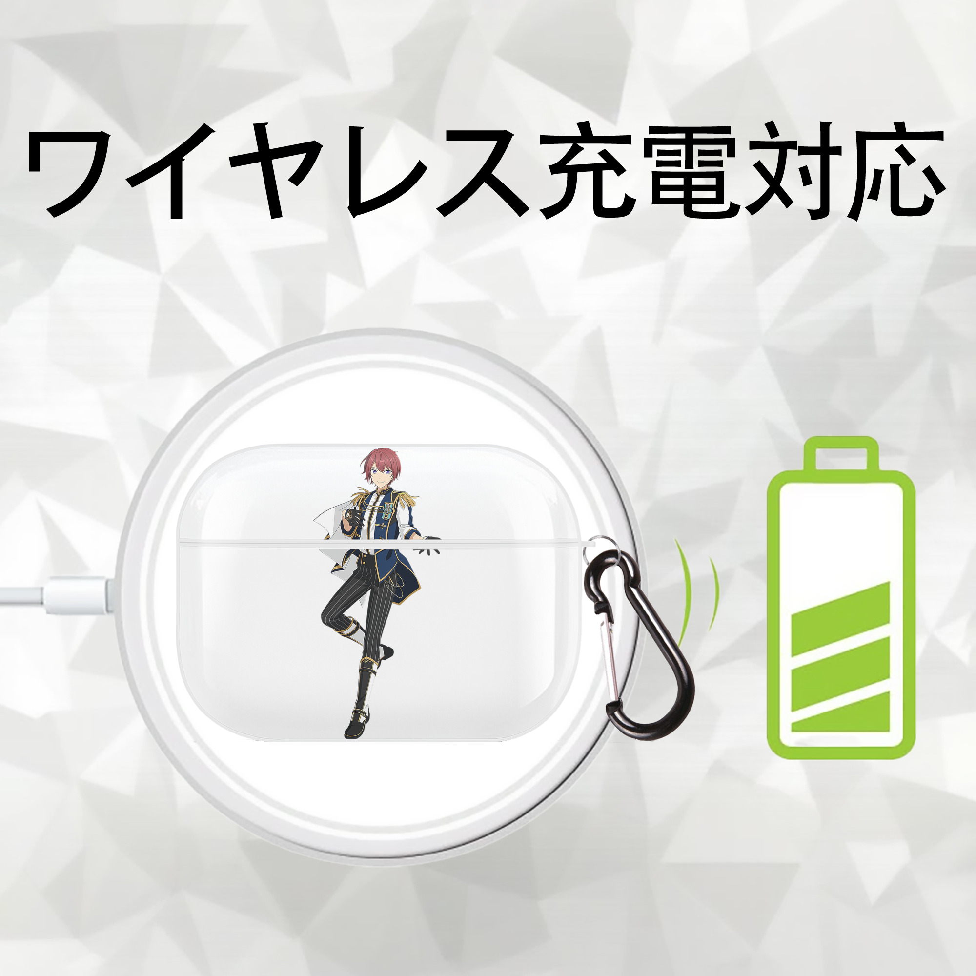 あんさんぶるスターズ! Ensemble Stars 【AirPods Pro用】ハードシェル保護ケース 耐衝撃・防指紋・カラビナ付き商品仕様