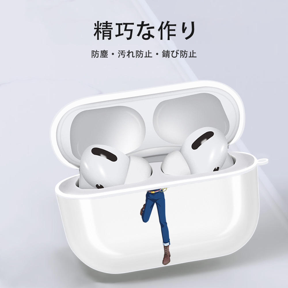 あんさんぶるスターズ! Ensemble Stars 【AirPods Pro用】ハードシェル保護ケース 耐衝撃・防指紋・カラビナ付き商品仕様