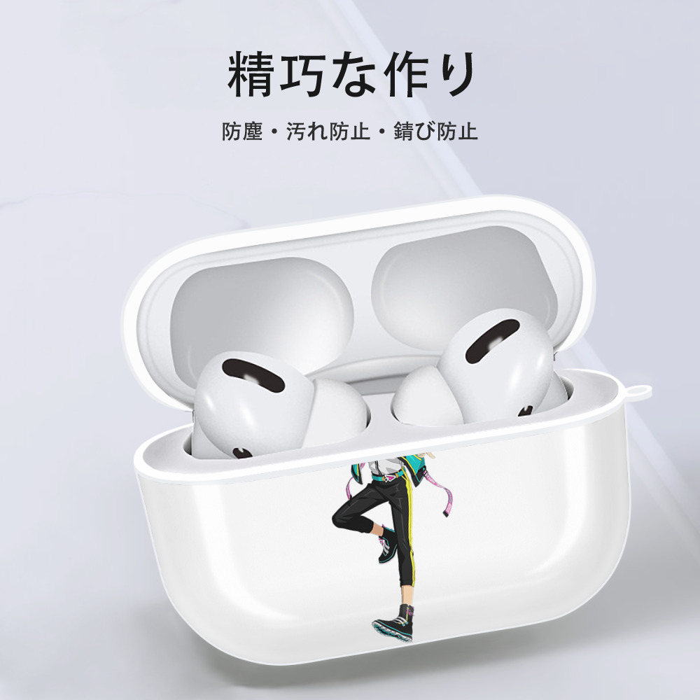 あんさんぶるスターズ! Ensemble Stars 【AirPods Pro用】ハードシェル保護ケース 耐衝撃・防指紋・カラビナ付き商品仕様