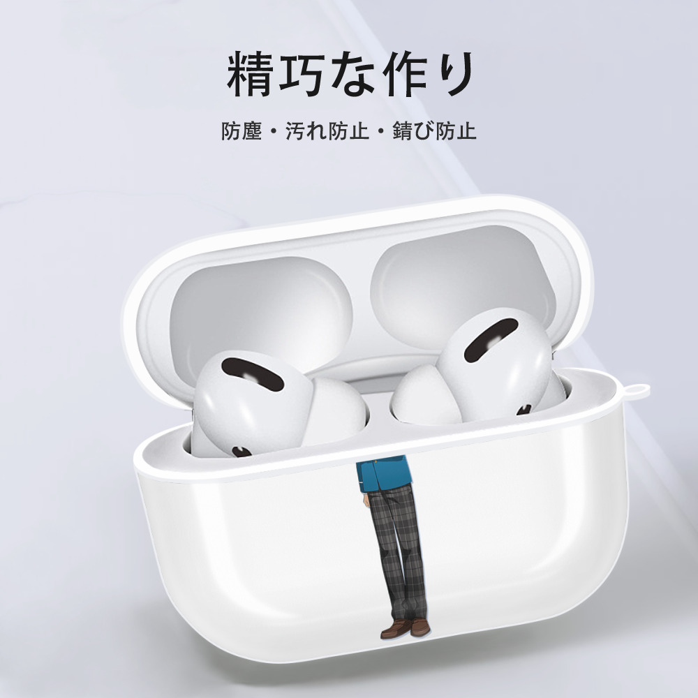 あんさんぶるスターズ! Ensemble Stars 【AirPods Pro用】ハードシェル保護ケース 耐衝撃・防指紋・カラビナ付き商品仕様