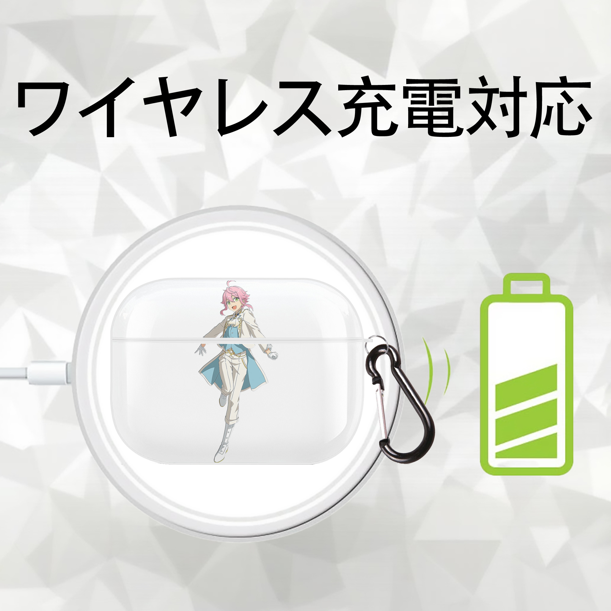 あんさんぶるスターズ! Ensemble Stars 【AirPods Pro用】ハードシェル保護ケース 耐衝撃・防指紋・カラビナ付き商品仕様