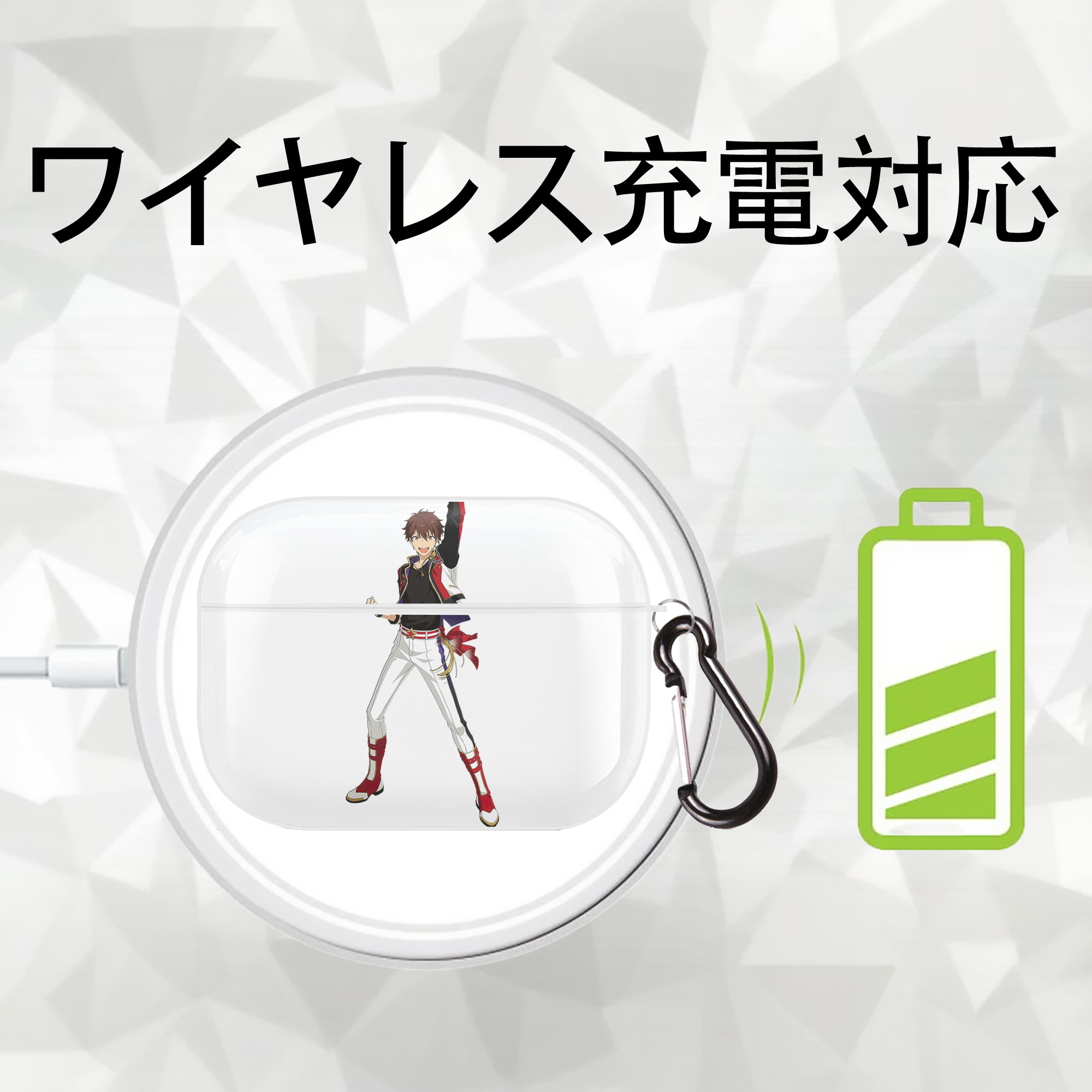 あんさんぶるスターズ! Ensemble Stars 【AirPods Pro用】ハードシェル保護ケース 耐衝撃・防指紋・カラビナ付き商品仕様
