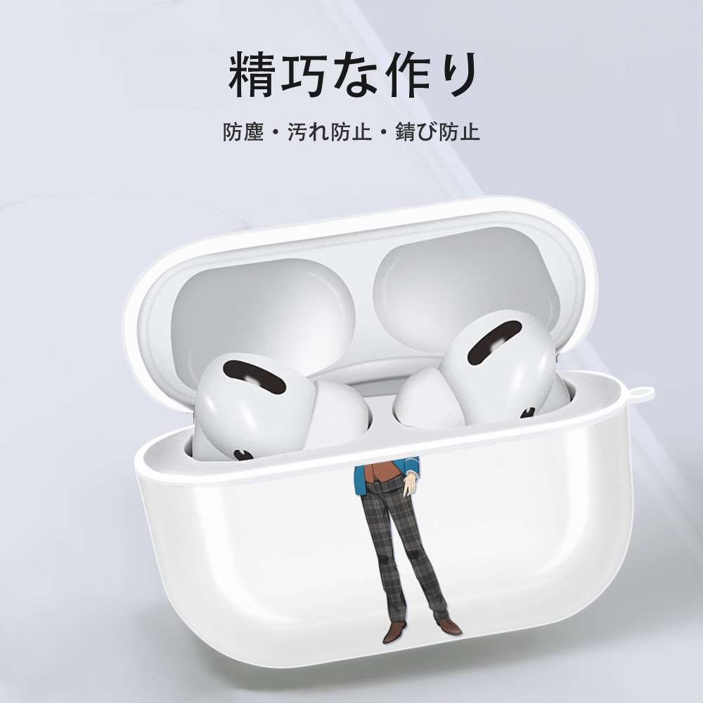 あんさんぶるスターズ! Ensemble Stars 【AirPods Pro用】ハードシェル保護ケース 耐衝撃・防指紋・カラビナ付き商品仕様