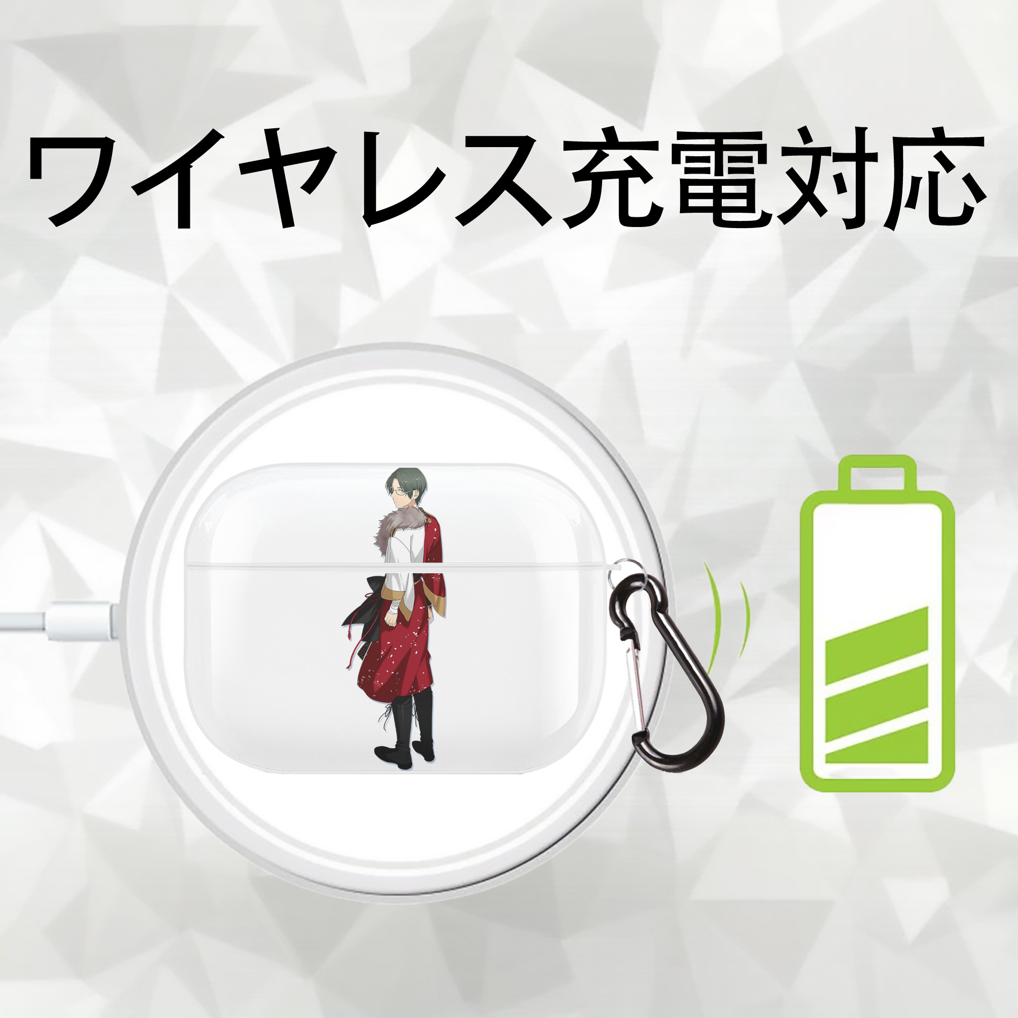 あんさんぶるスターズ! Ensemble Stars 【AirPods Pro用】ハードシェル保護ケース 耐衝撃・防指紋・カラビナ付き商品仕様