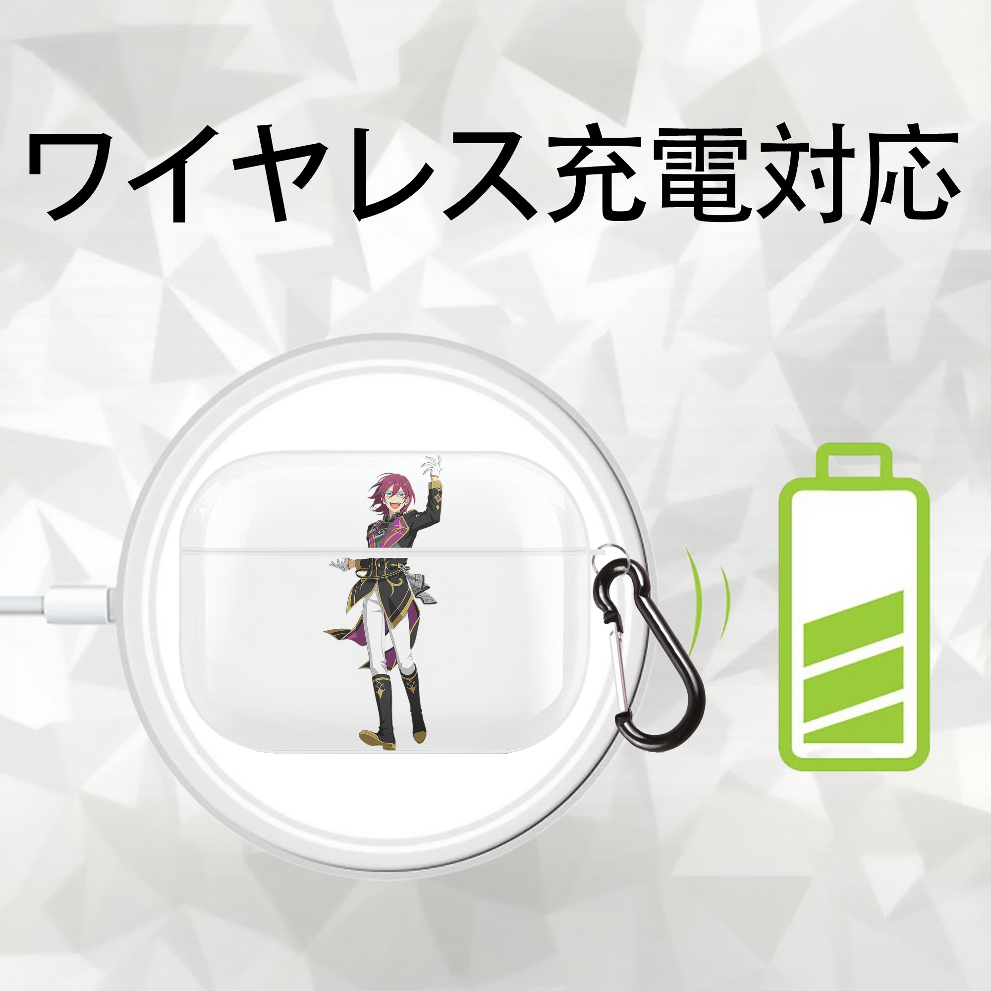 あんさんぶるスターズ! Ensemble Stars 【AirPods Pro用】ハードシェル保護ケース 耐衝撃・防指紋・カラビナ付き商品仕様