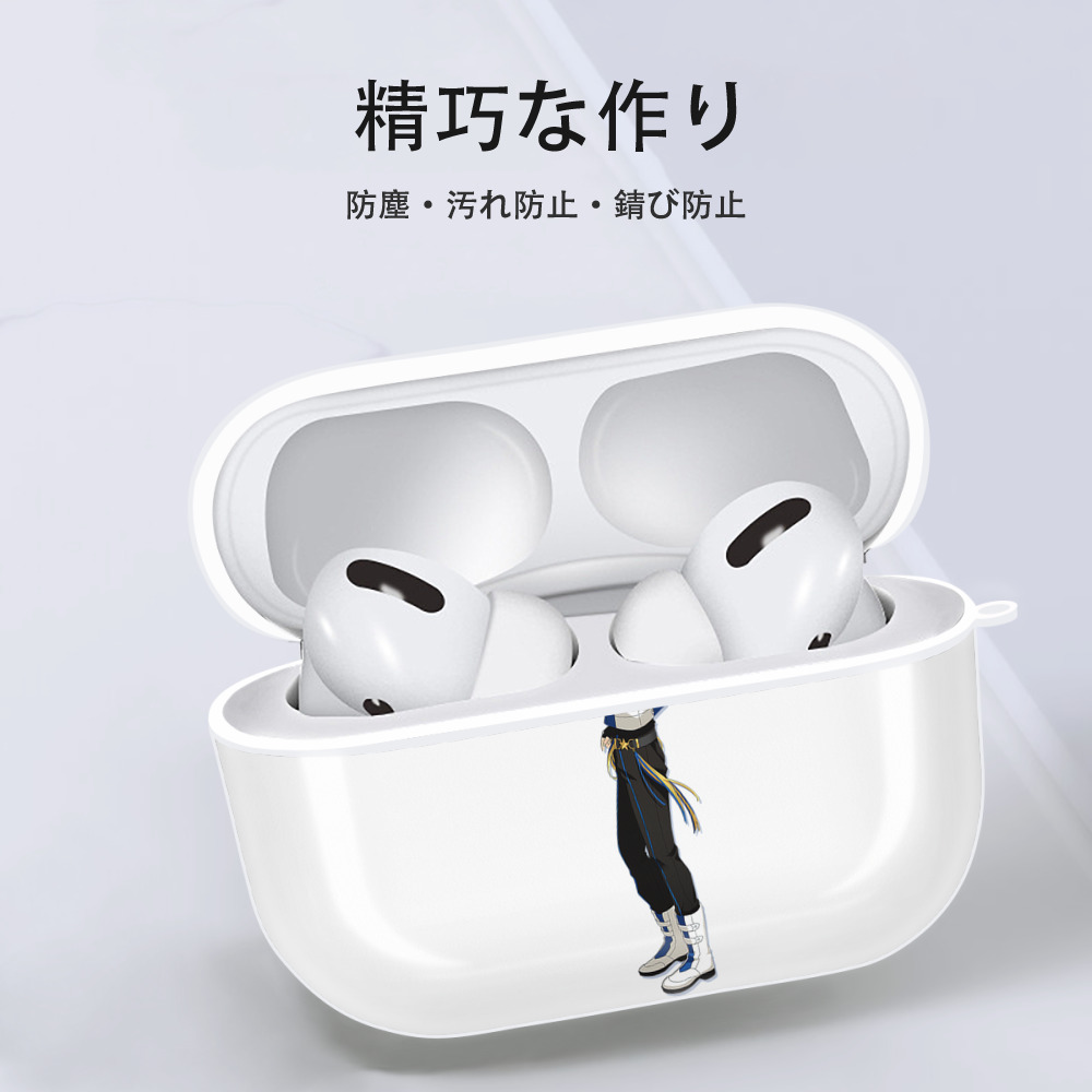 あんさんぶるスターズ! Ensemble Stars 【AirPods Pro用】ハードシェル保護ケース 耐衝撃・防指紋・カラビナ付き商品仕様