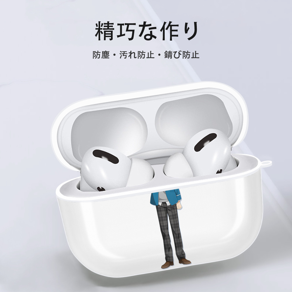 あんさんぶるスターズ! Ensemble Stars 【AirPods Pro用】ハードシェル保護ケース 耐衝撃・防指紋・カラビナ付き商品仕様