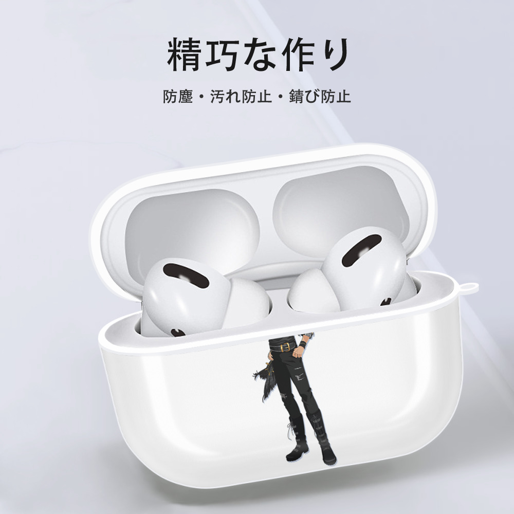 あんさんぶるスターズ! Ensemble Stars 【AirPods Pro用】ハードシェル保護ケース 耐衝撃・防指紋・カラビナ付き商品仕様