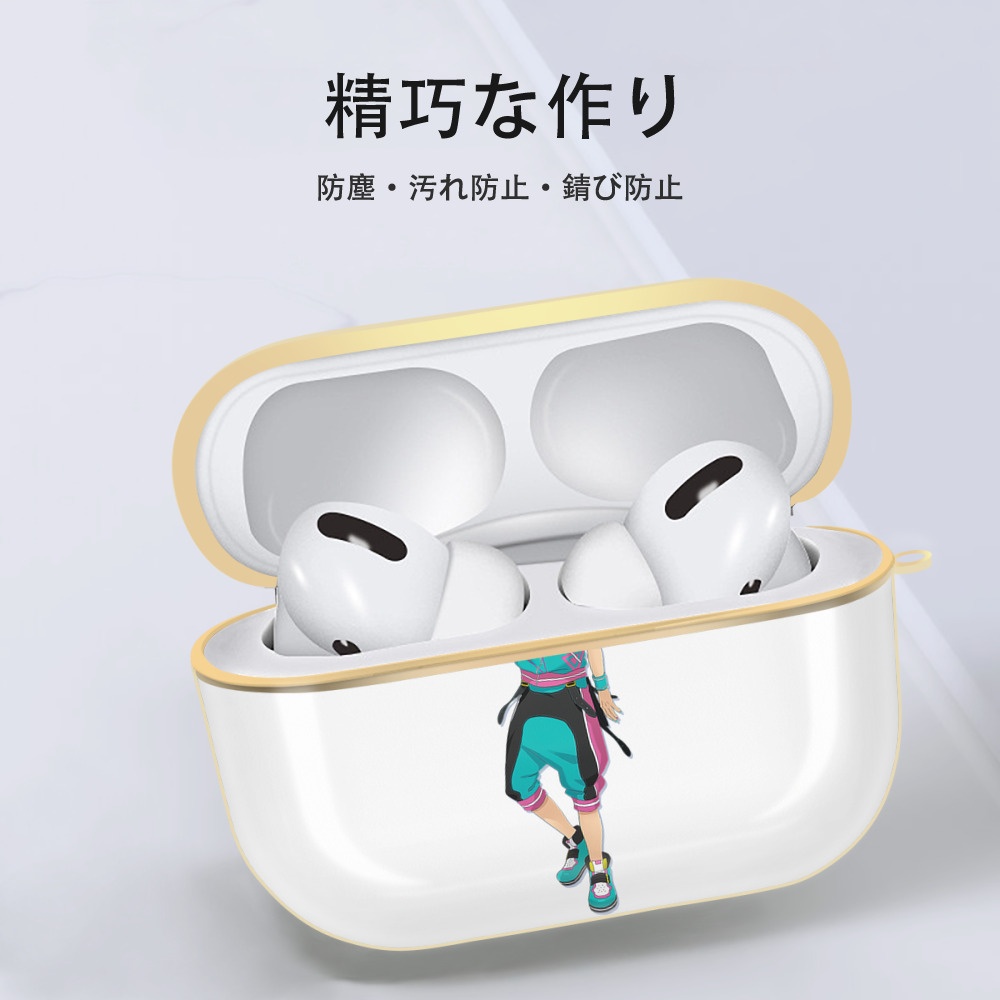 あんさんぶるスターズ! Ensemble Stars 【AirPods Pro用】ハードシェル保護ケース｜耐衝撃・防指紋・カラビナ付き商品仕様
